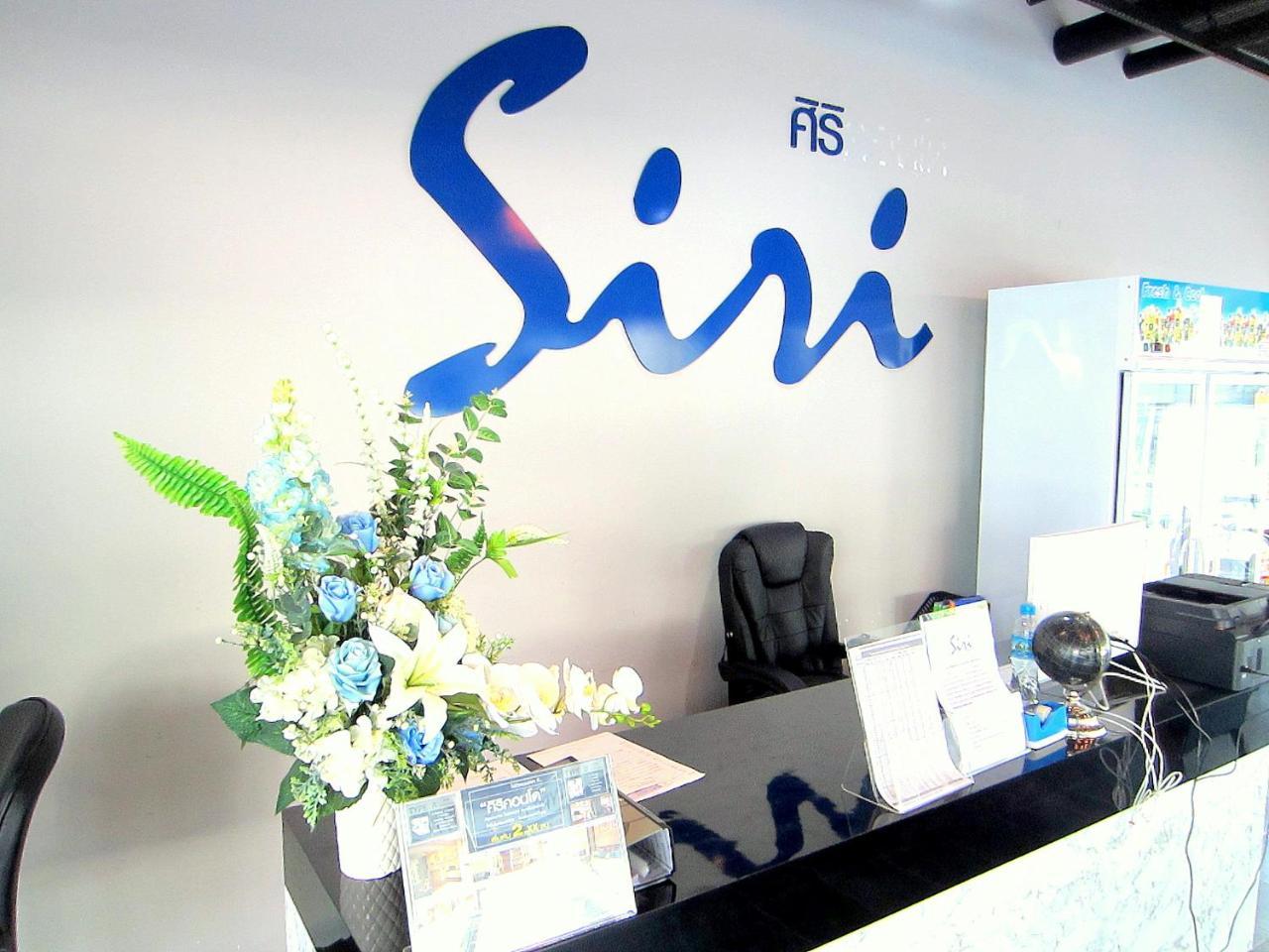 Siri Hotel Chiang Mai Esterno foto